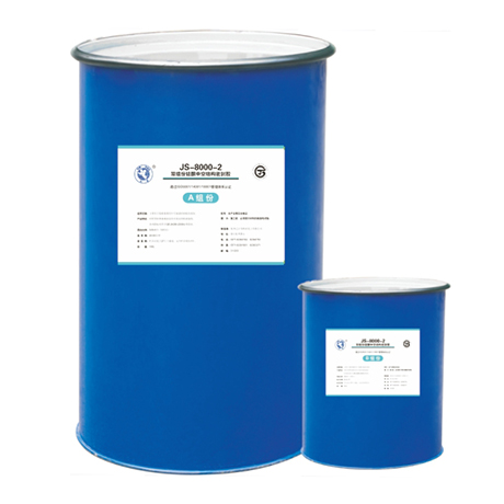 杭州之江JS-8000-2硅酮中空结构密封胶 Featured Image