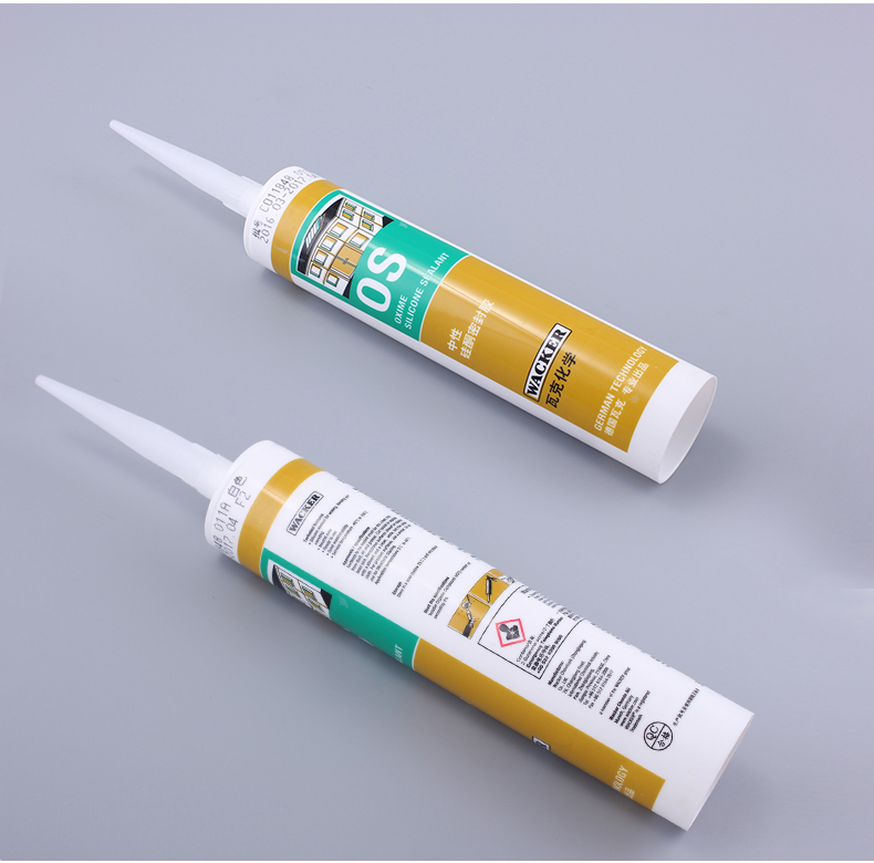 德国瓦克OS硅酮密封胶 Featured Image