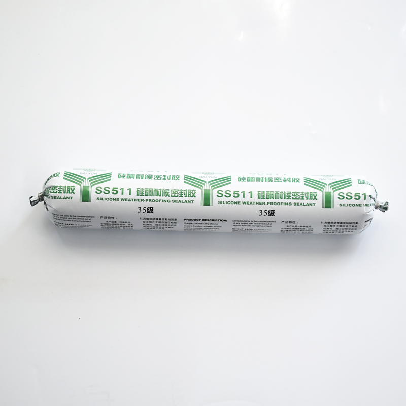 广州白云SS511硅酮耐候密封胶 Featured Image