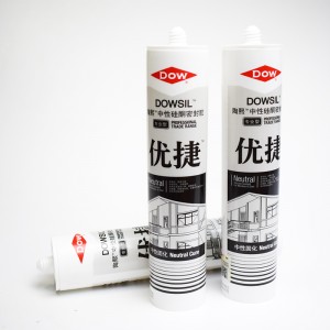陶熙优捷中性硅酮密封胶