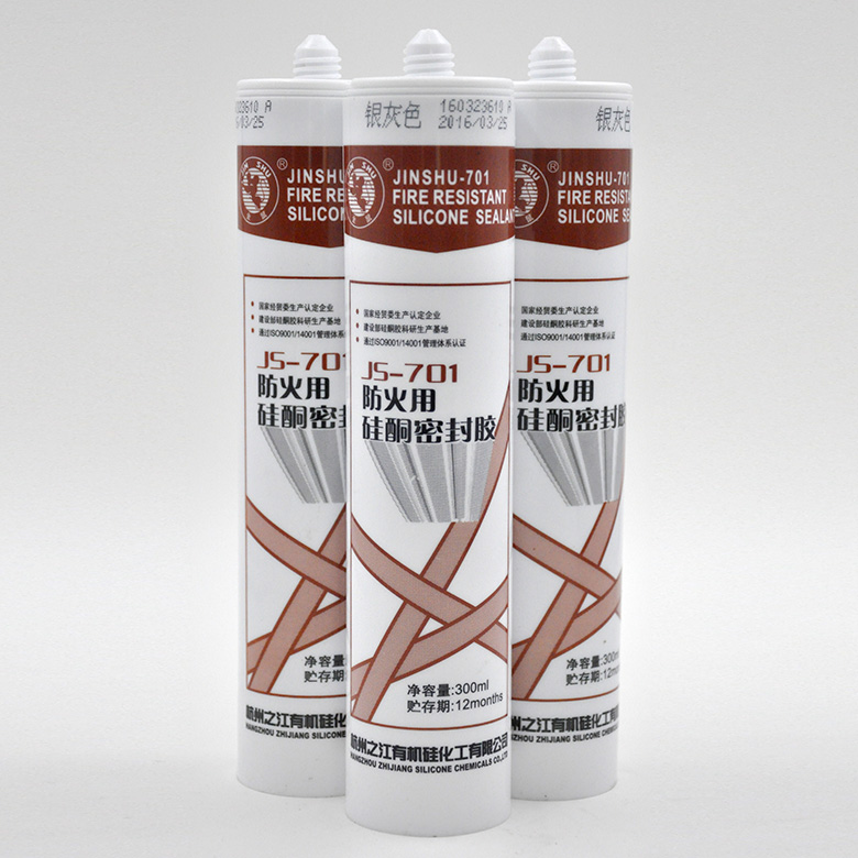 杭州之江JS-701防火密封胶 Featured Image