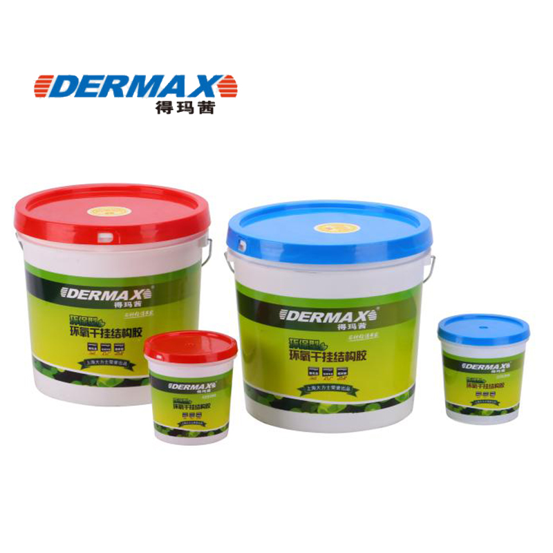 得玛茜干挂胶 Featured Image