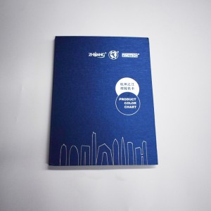 【现货】杭州之江彩色玻璃胶