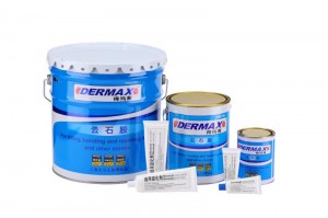 得玛茜云石胶(普通型)