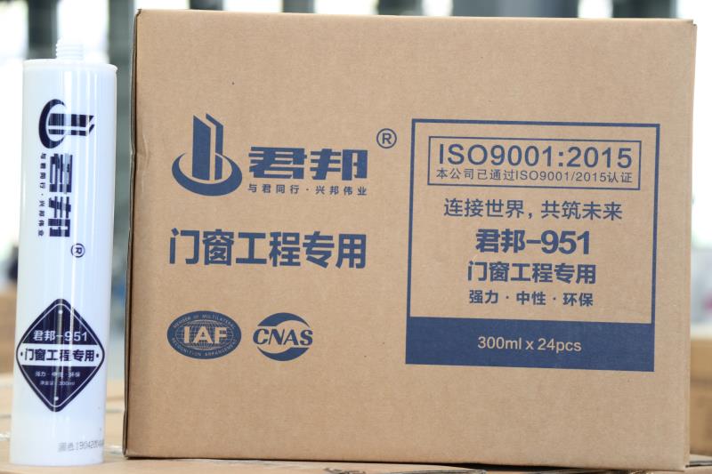 君邦-951门窗工程专用胶 Featured Image