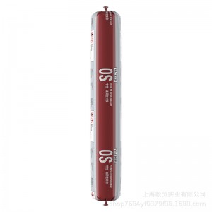 瓦克OS中性硅酮密封胶