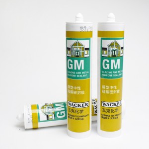 德国瓦克GM醇型硅酮密封胶