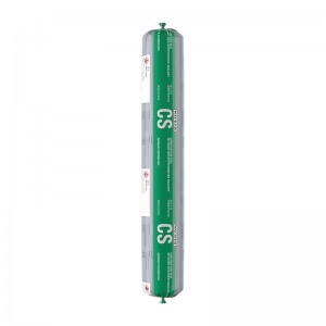 瓦克CS硅酮耐候胶